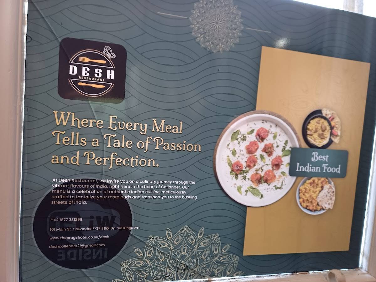 Desh Restaurant меню