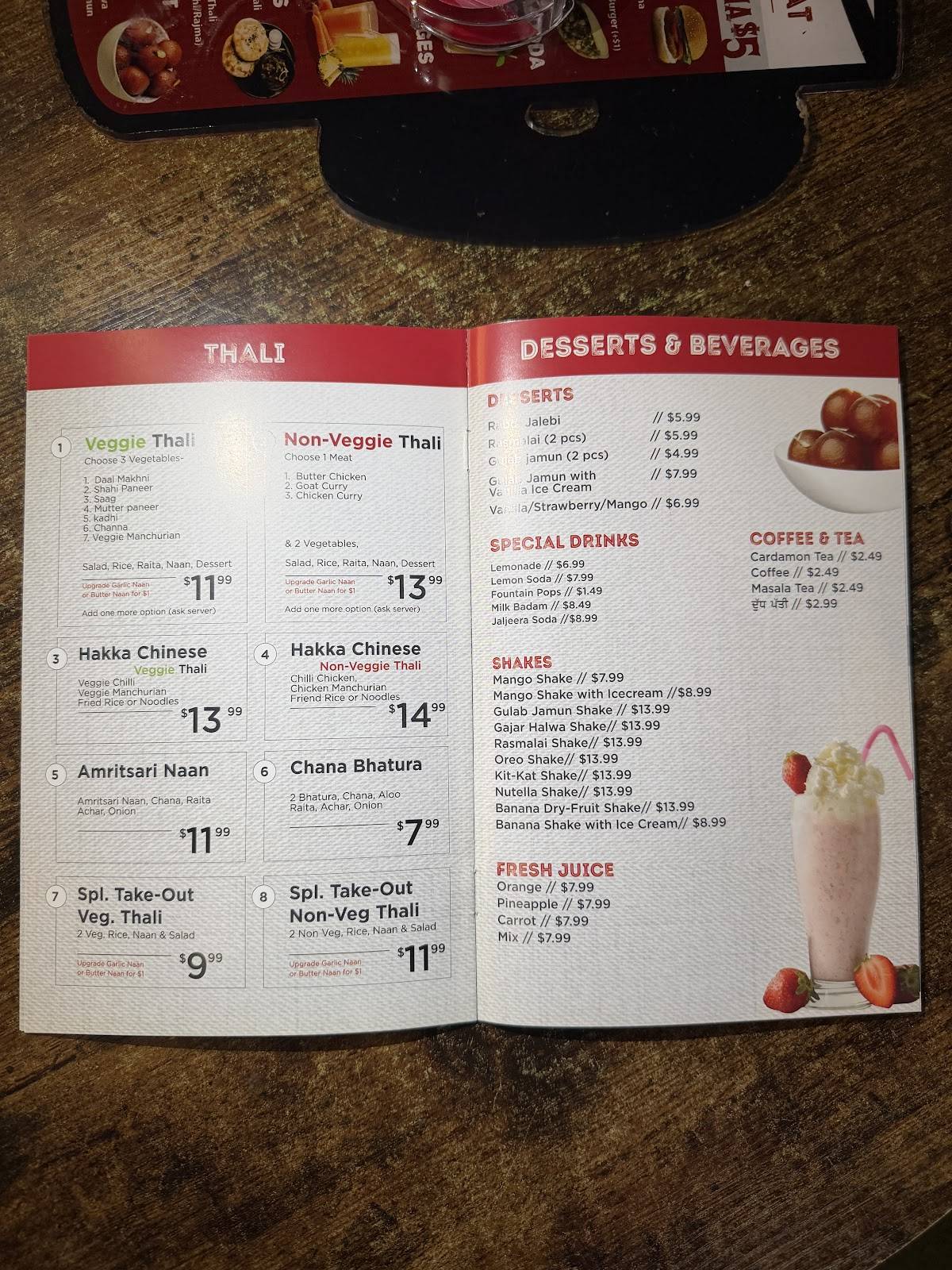 Indian Sweet Master - Authentic Indian Restaurant & Sweets (Brampton) меню
