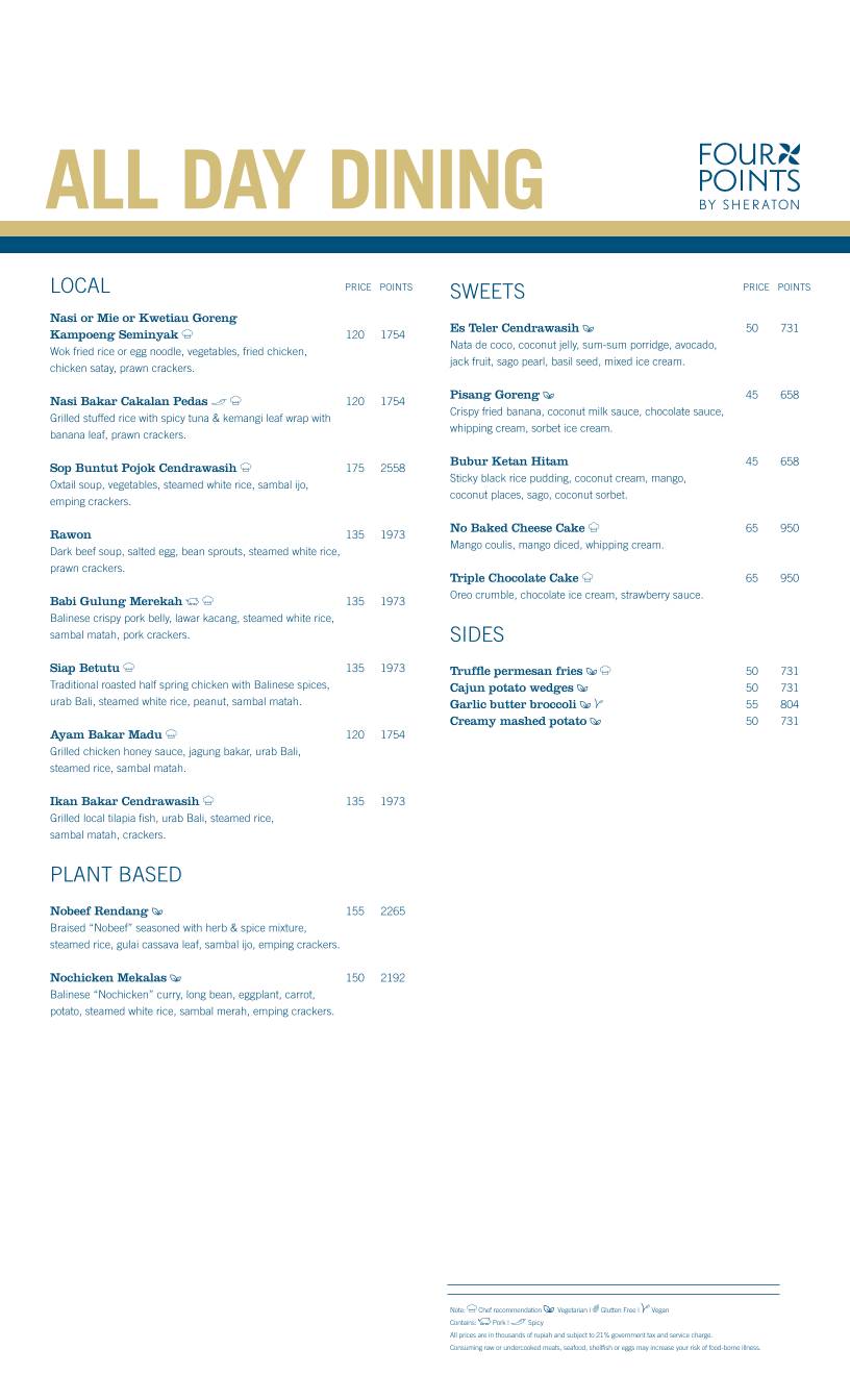 Devali Restaurant меню