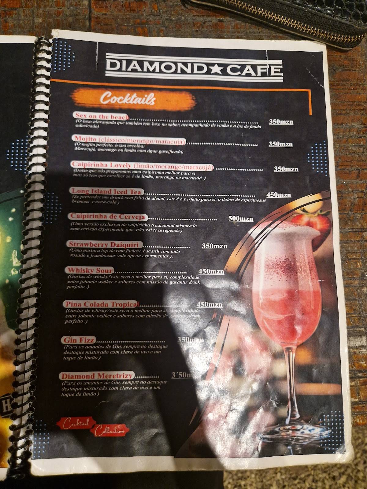 Diamond Café меню