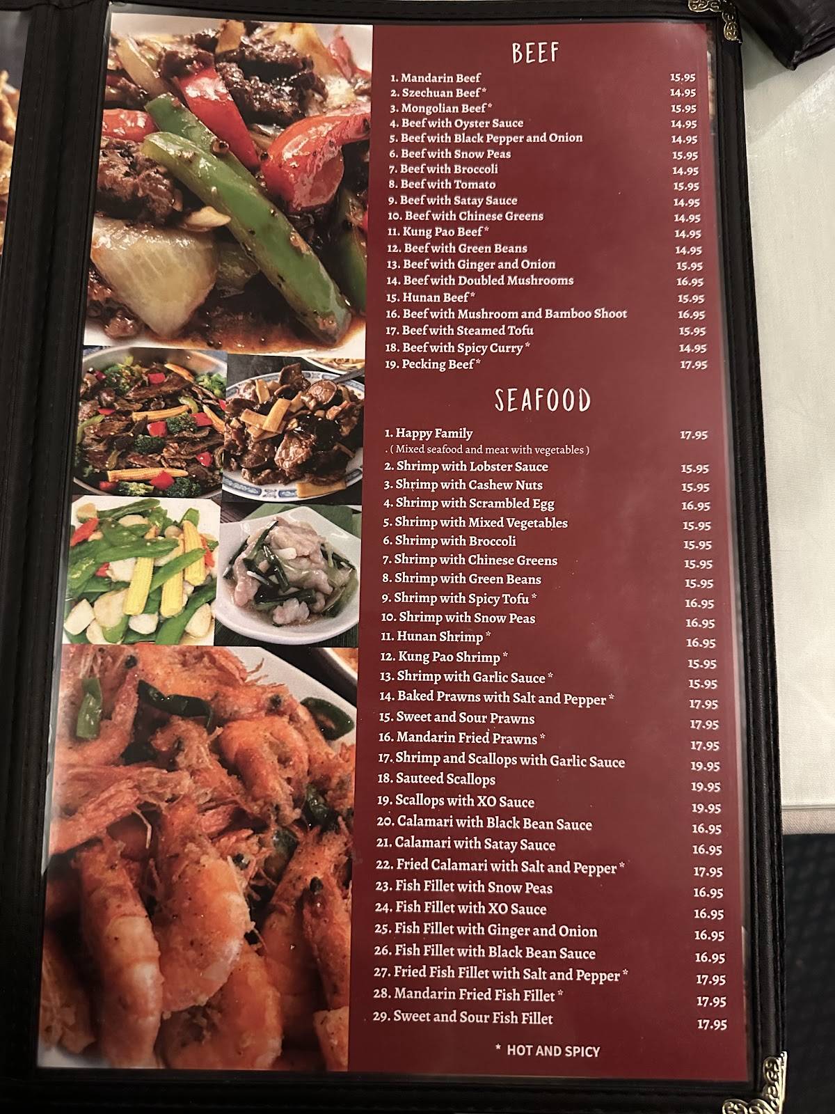 Ding How Restaurant меню