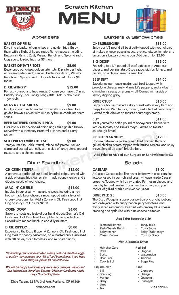 Dixie Tavern меню