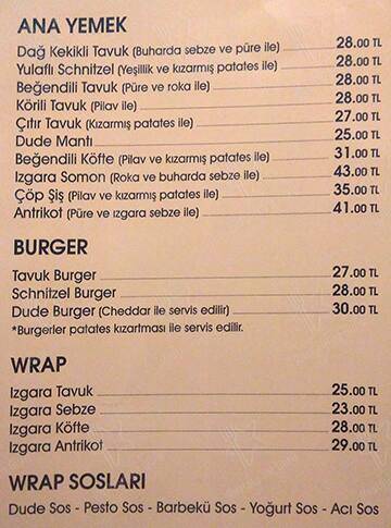 Dude Restaurant меню