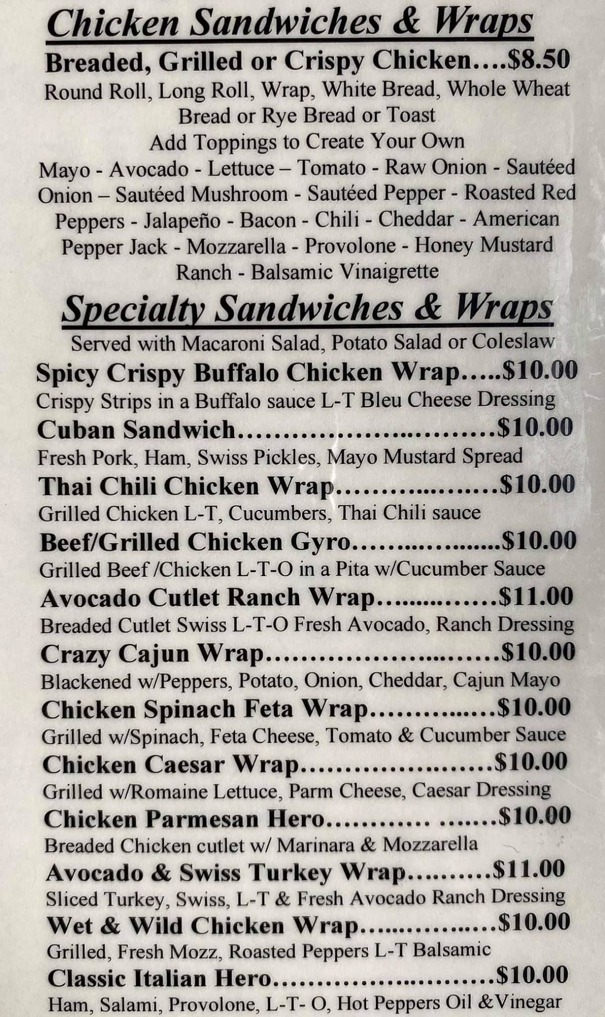 Duffy's Tavern меню