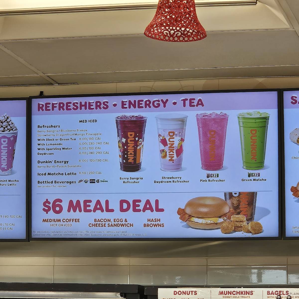Dunkin' меню