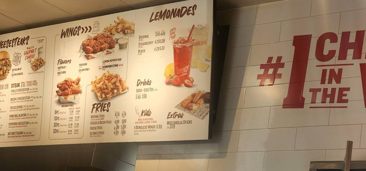 Dunkin' меню