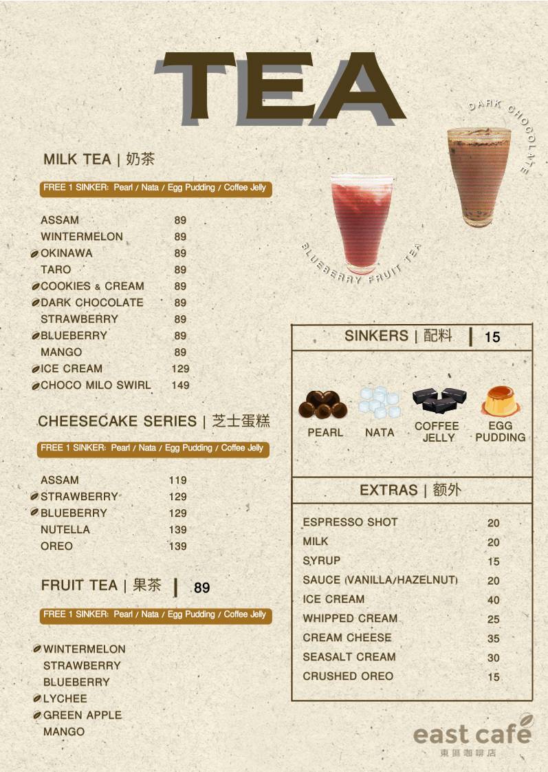 East Cafe Santa Rosa 東區咖啡店 меню