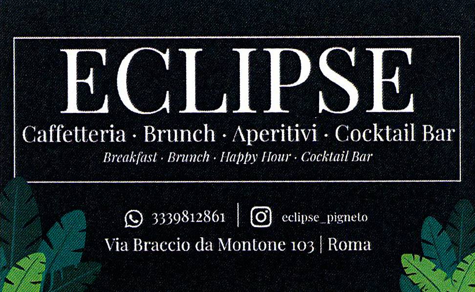 Eclipse меню