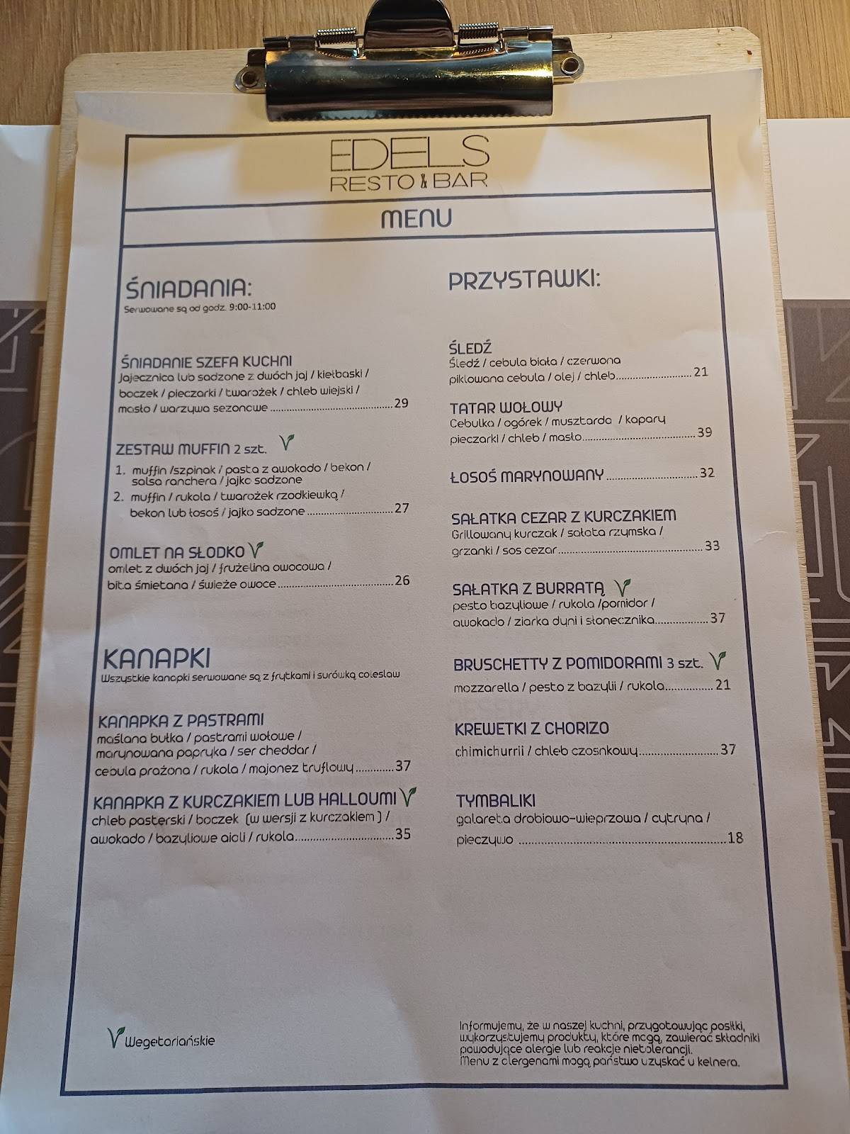 Edels Resto&Bar меню
