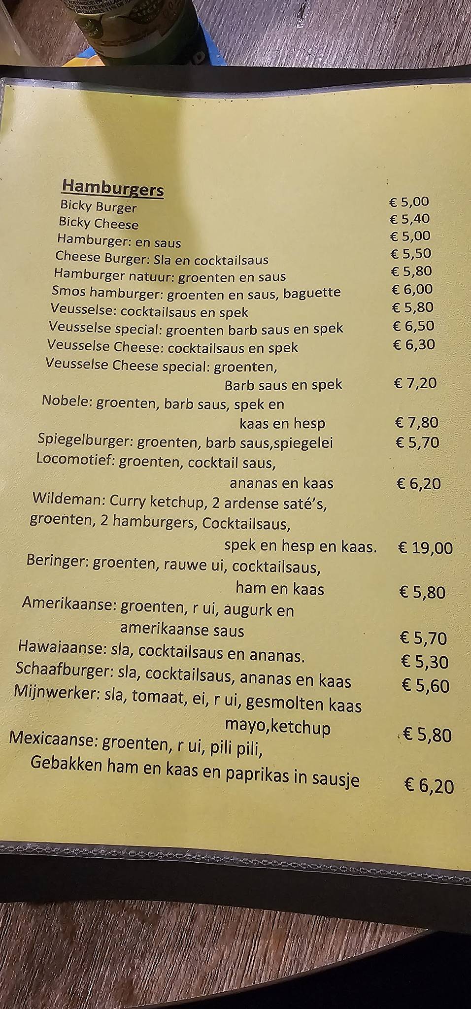Eetcafé Centrum меню