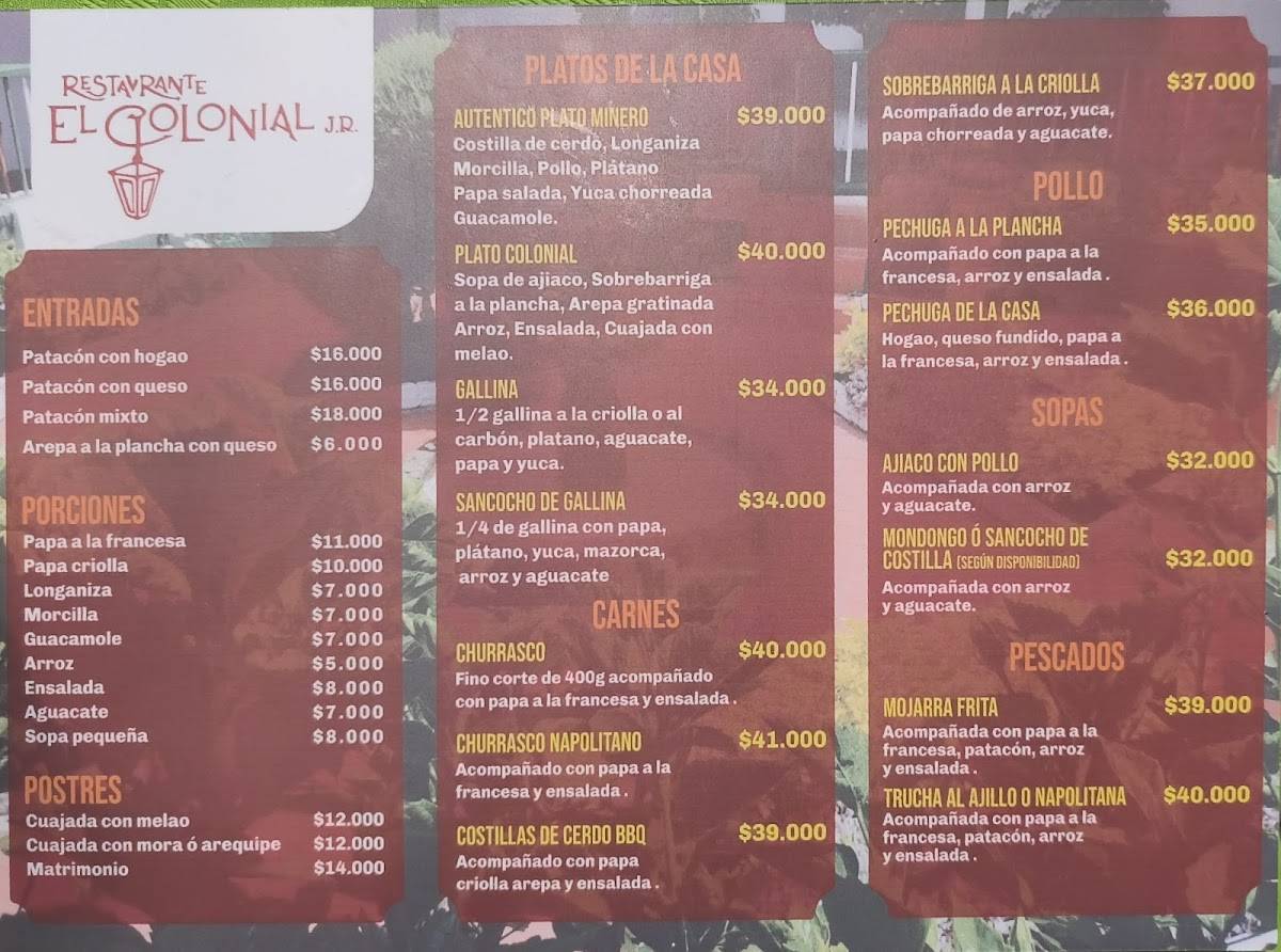 El Colonial Restaurant меню