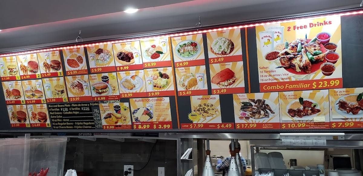El Pollo Rico меню