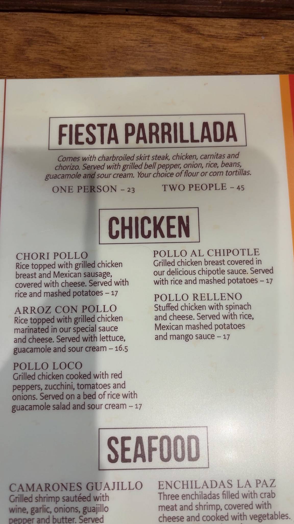 El Ranchero Mexican Restaurant меню
