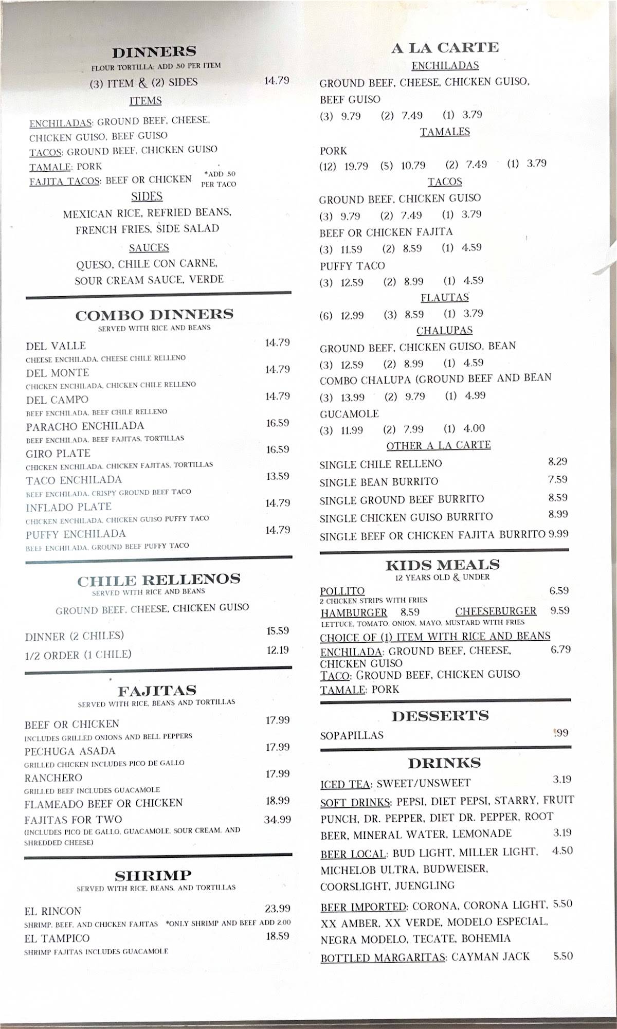 El Rincon Mexican Restaurant меню