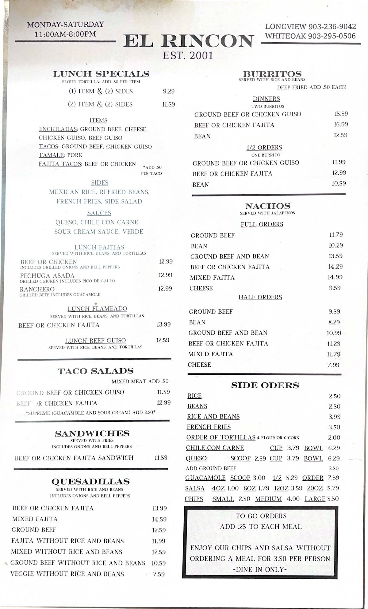 El Rincon Mexican Restaurant меню