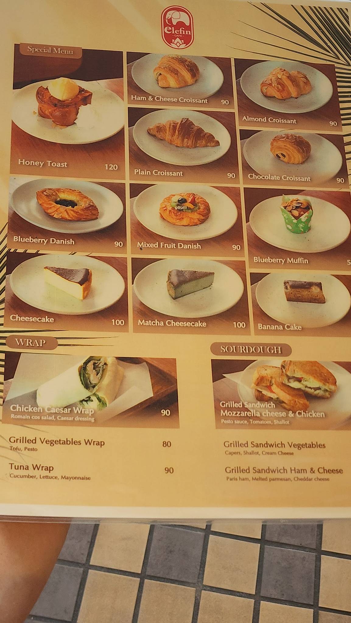 Elefin Coffee меню