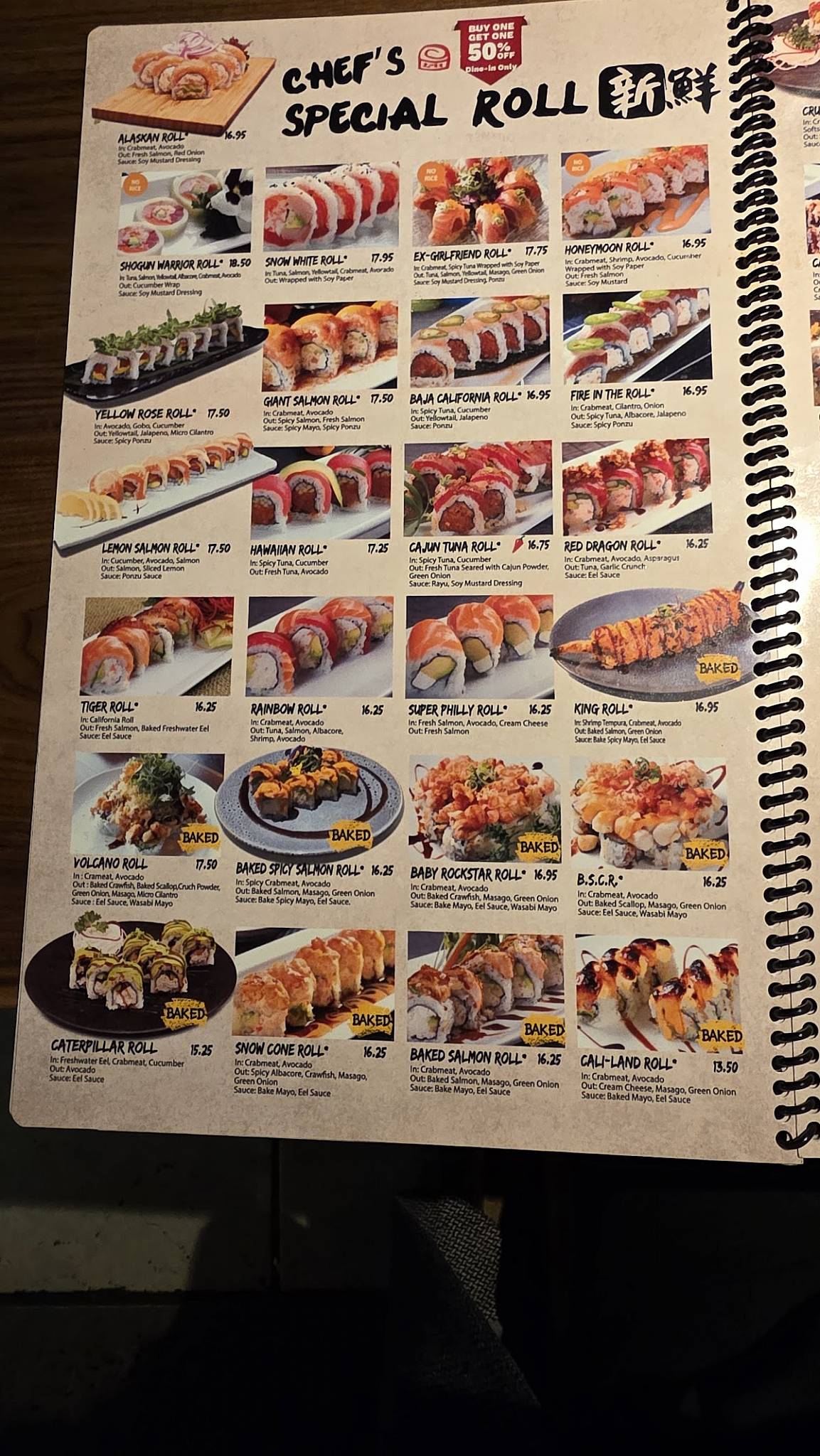 Enraku Sushi меню