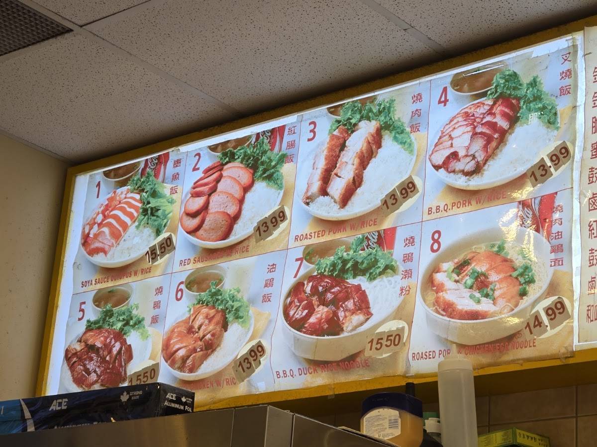 Excellent B.B.Q House меню