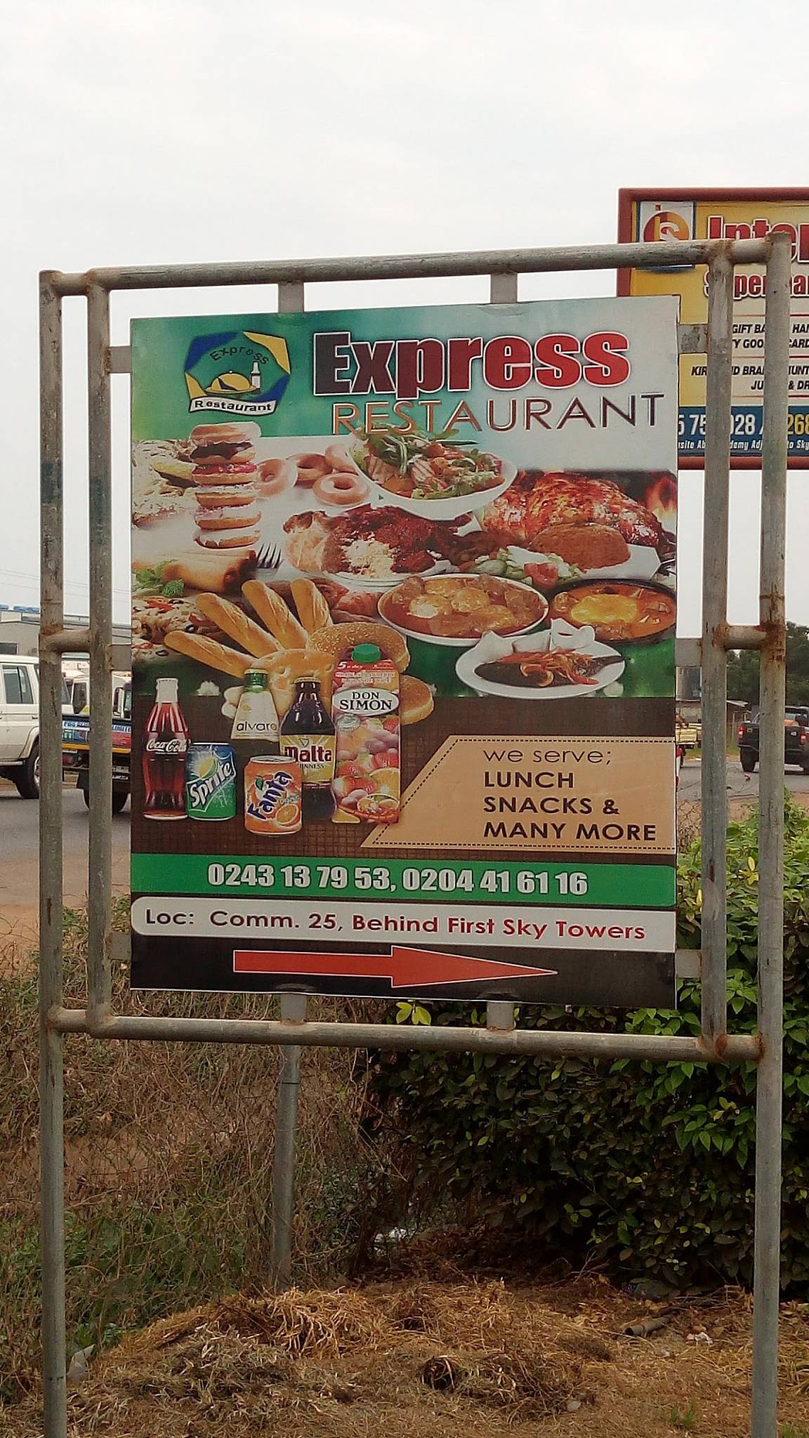 Express Restaurant меню