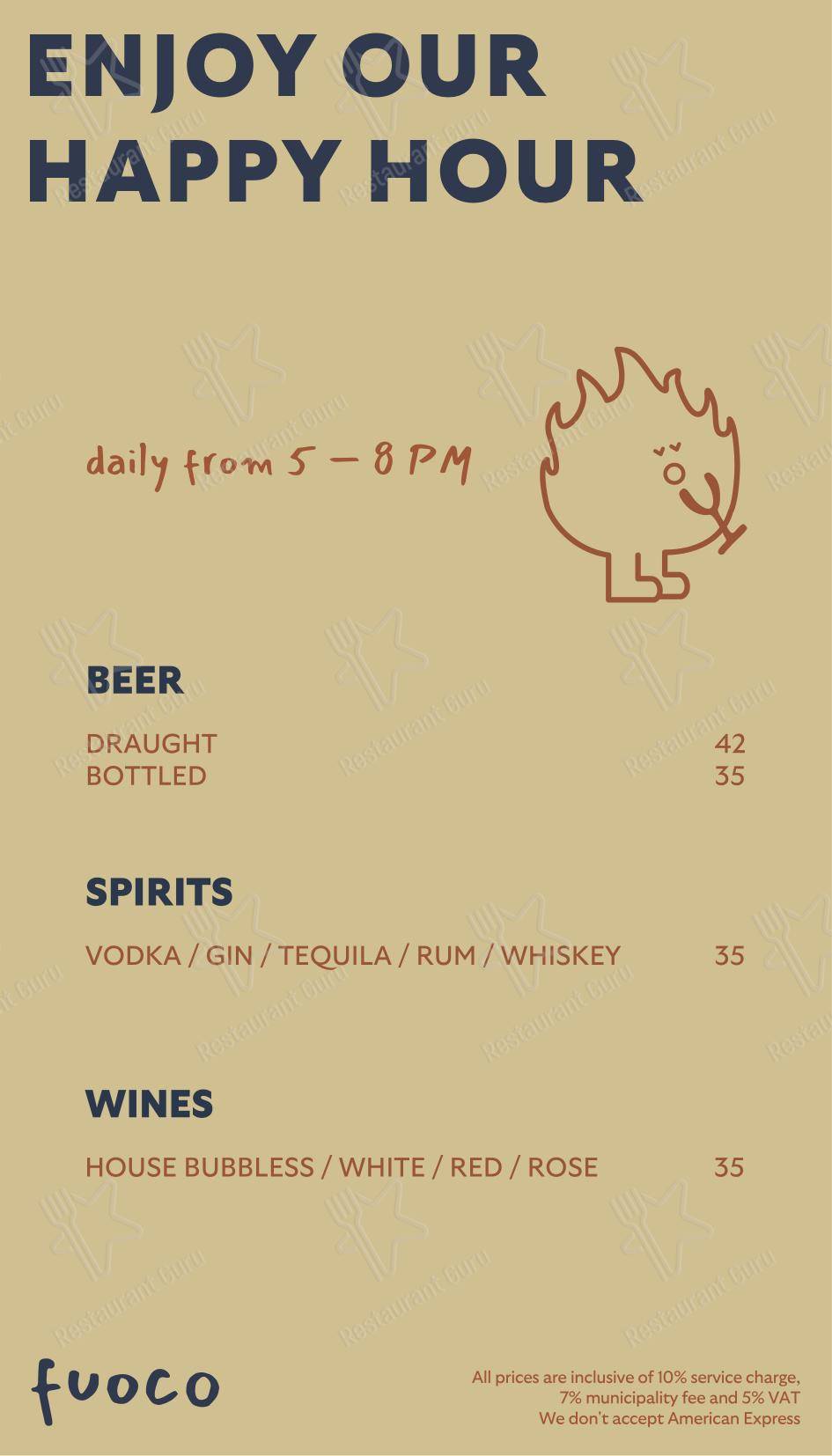 Основное меню ресторана FUOCO Bar & Restaurant в Дубае