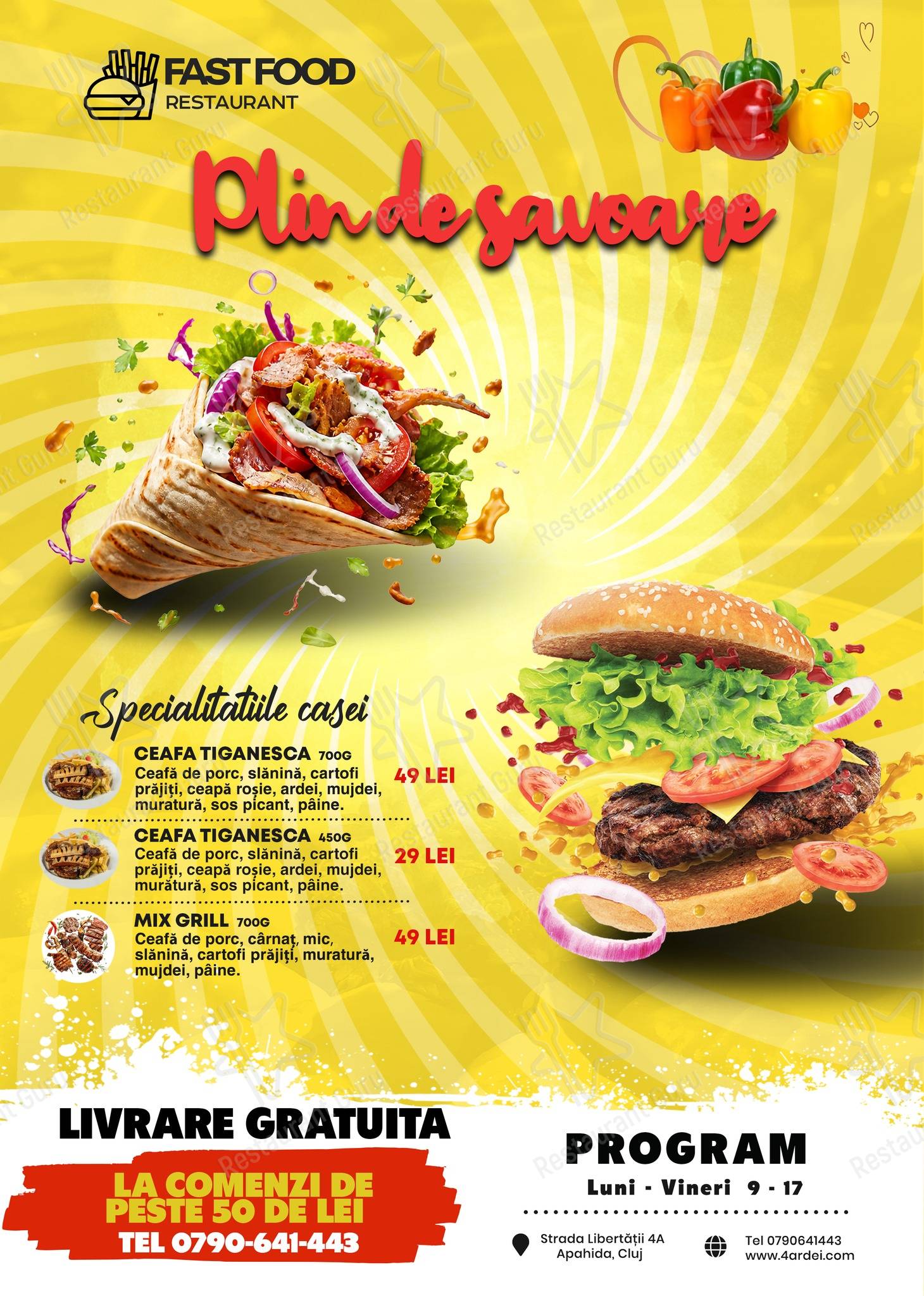 Меню Fast Food 4Ardei - блюда и напитки
