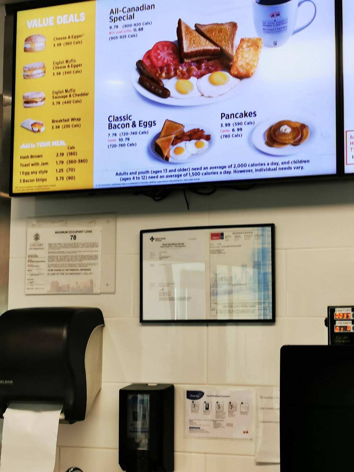 A&W Canada меню