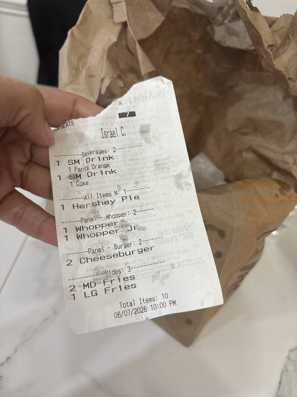 Burger King меню