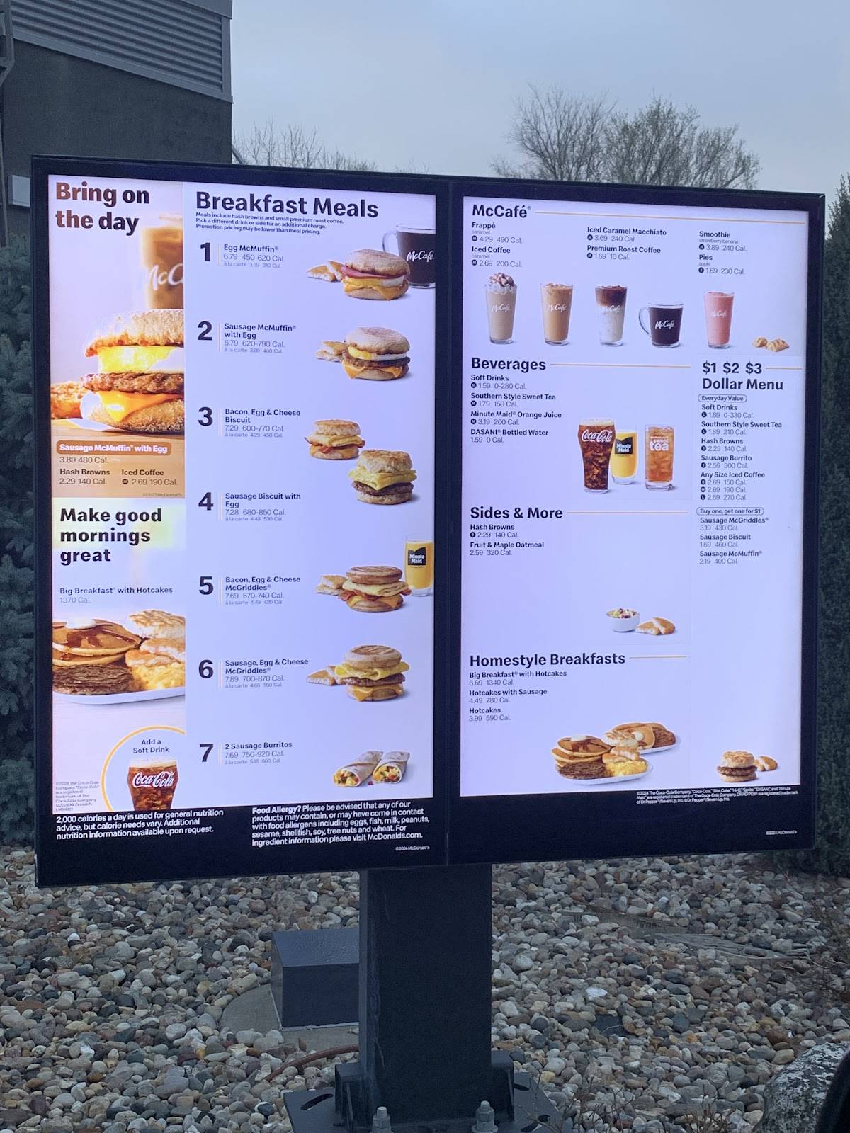McDonald's меню