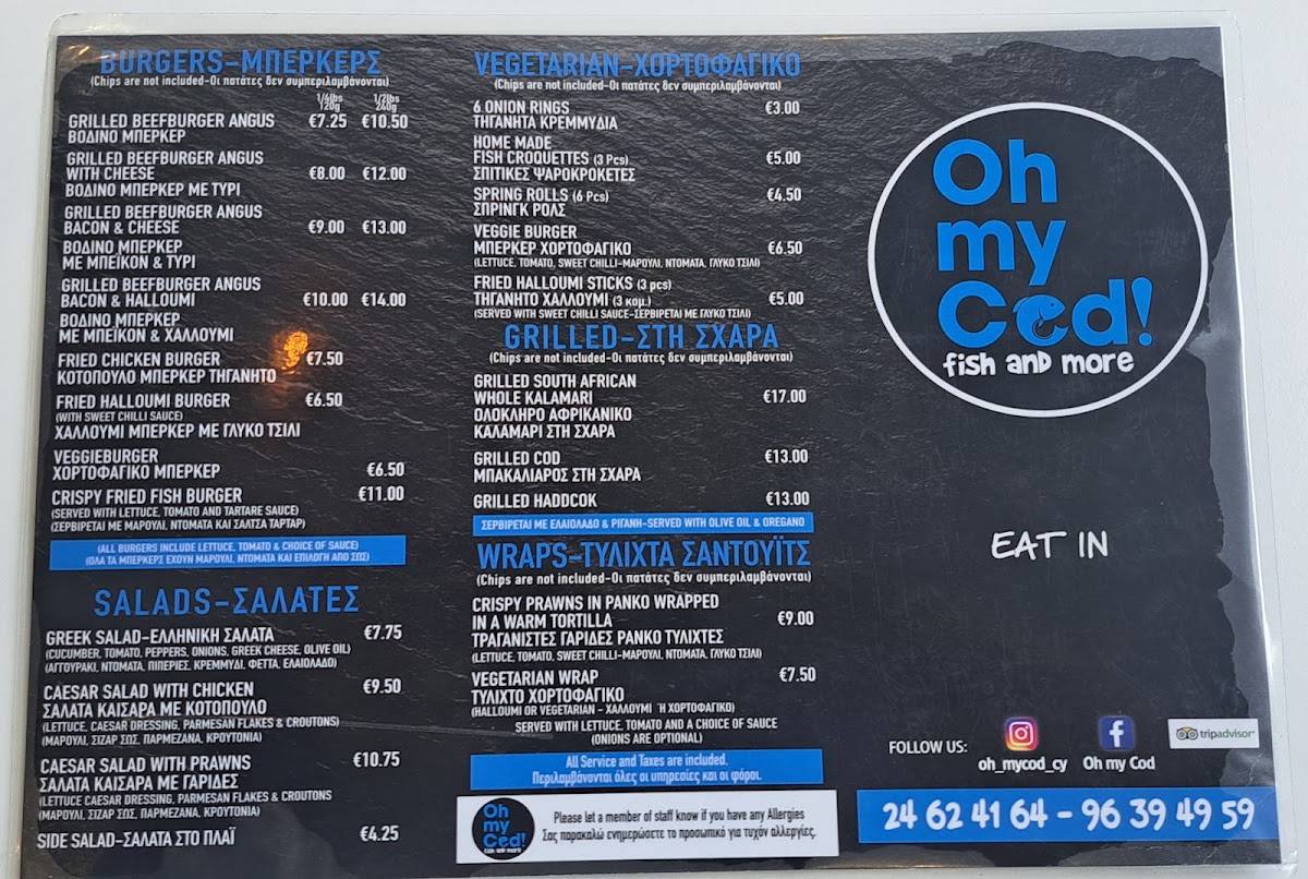 Oh my Cod fish and more меню