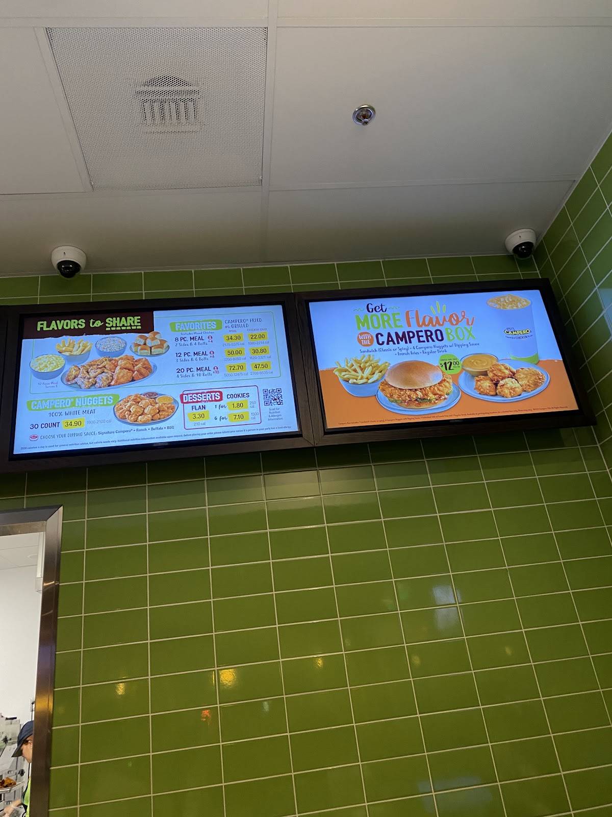 Pollo Campero меню