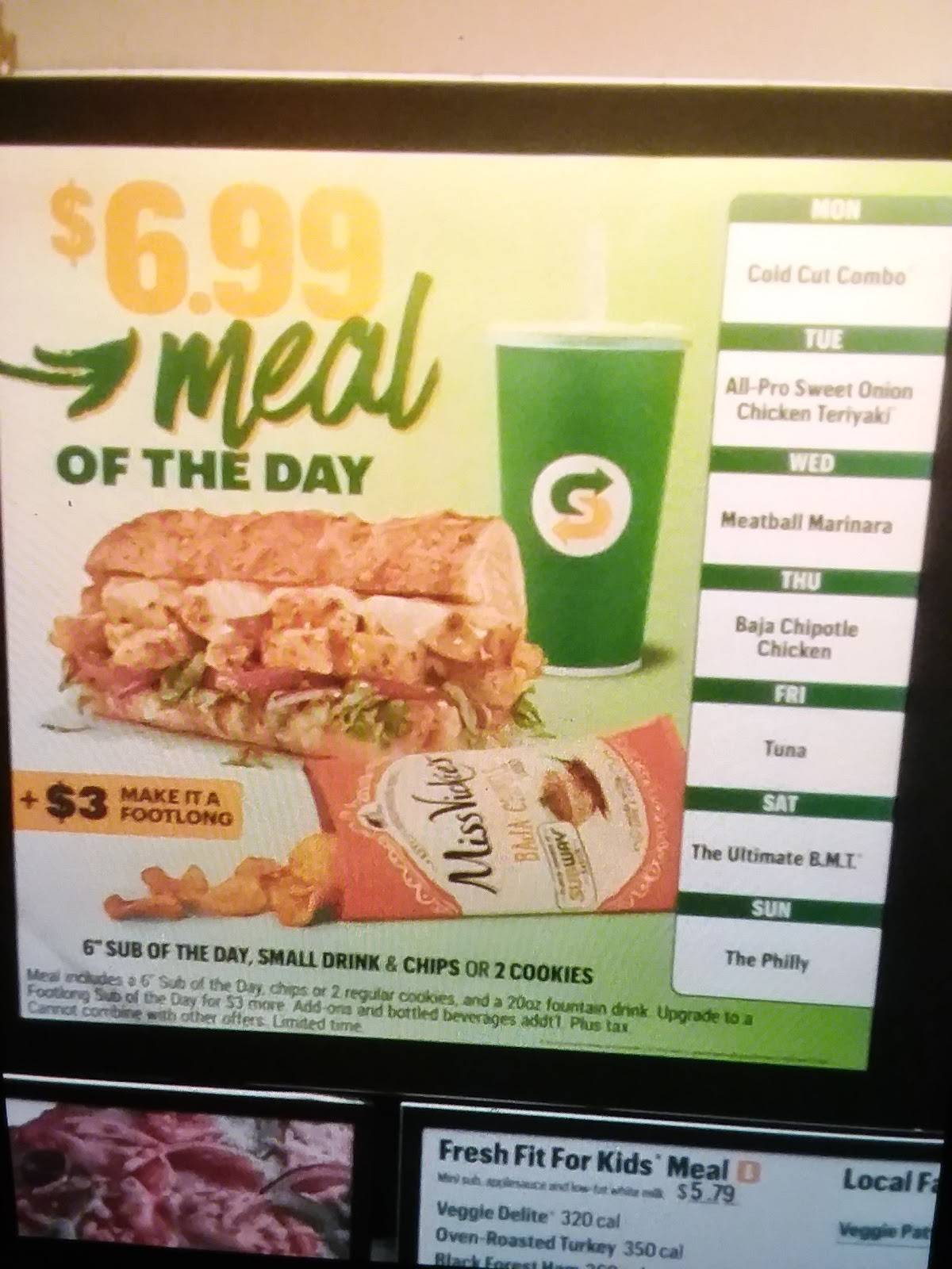 Subway меню