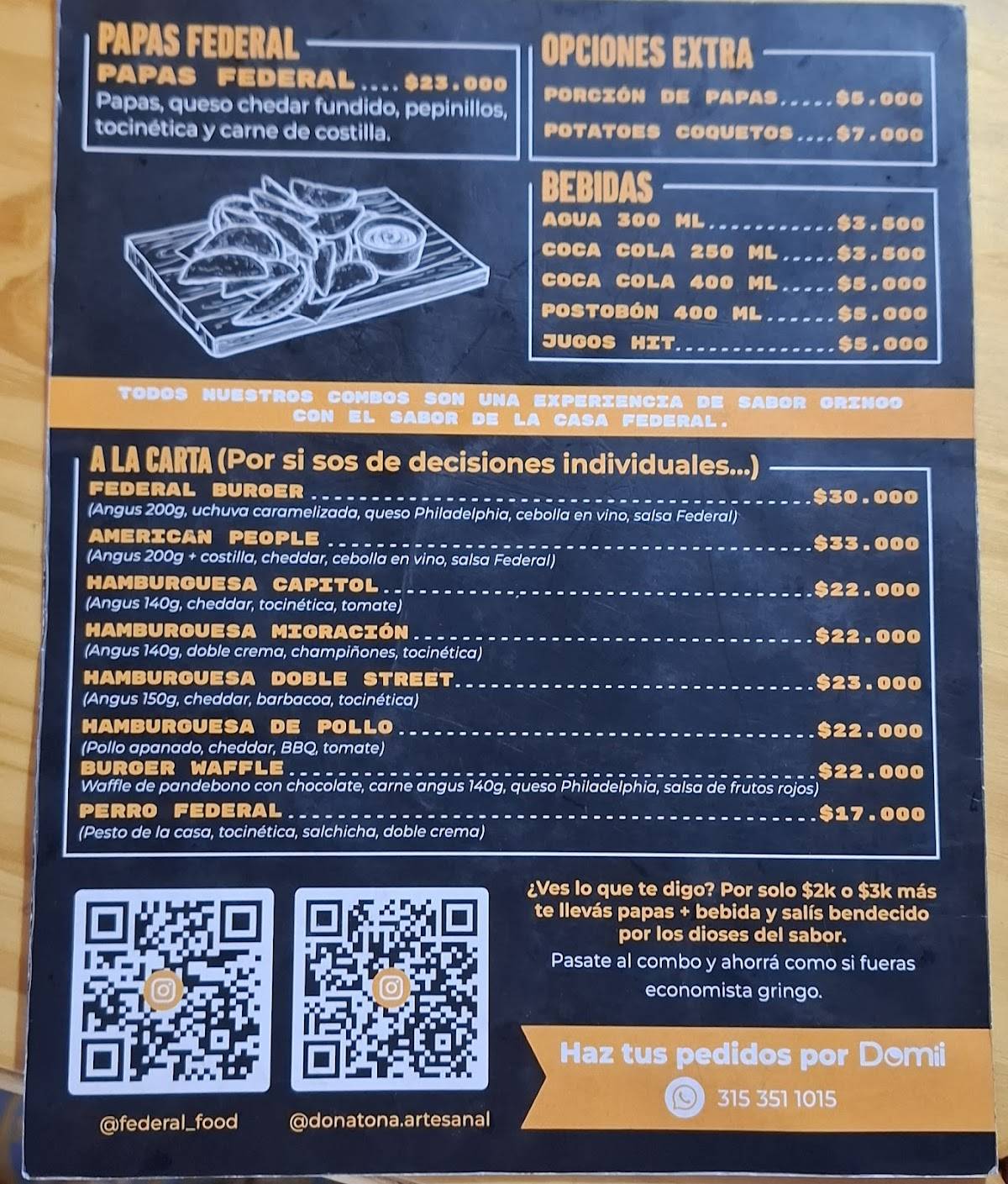 Federal Food меню