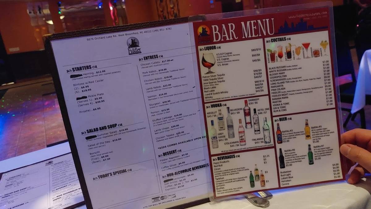 Fiddler International Dining меню