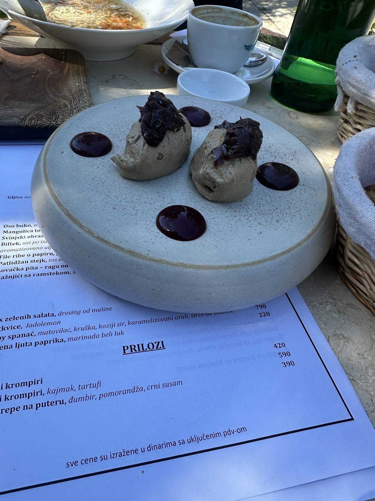 Fig Restaurant меню