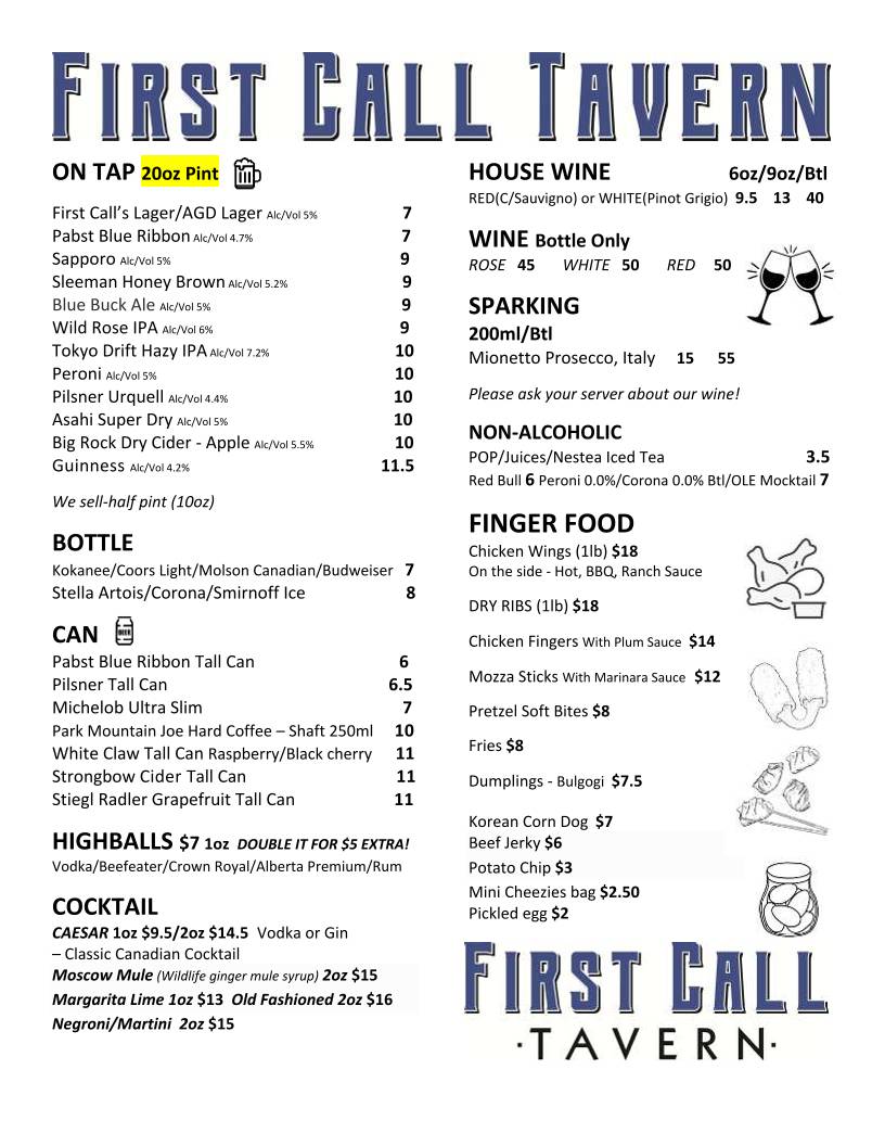 First Call Tavern меню