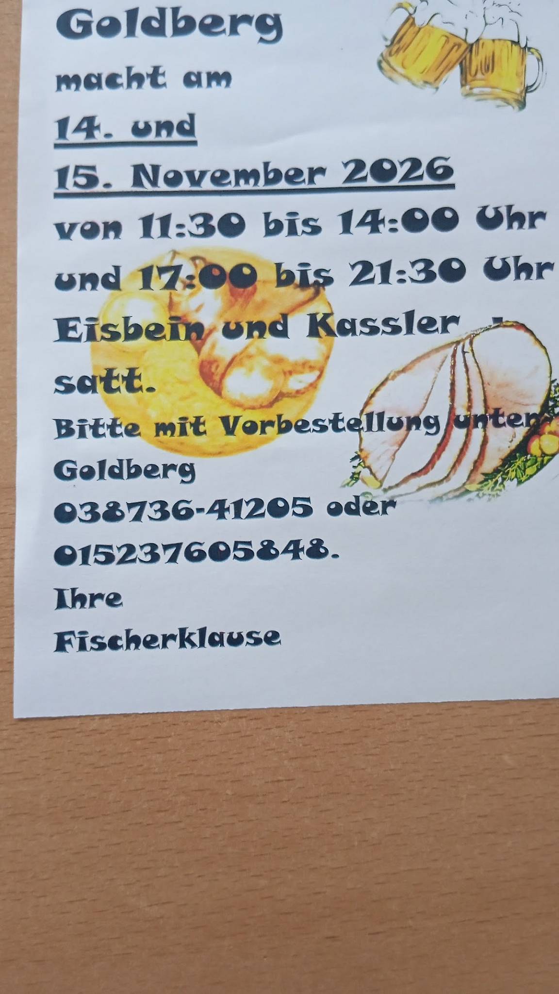 Fischerklause меню