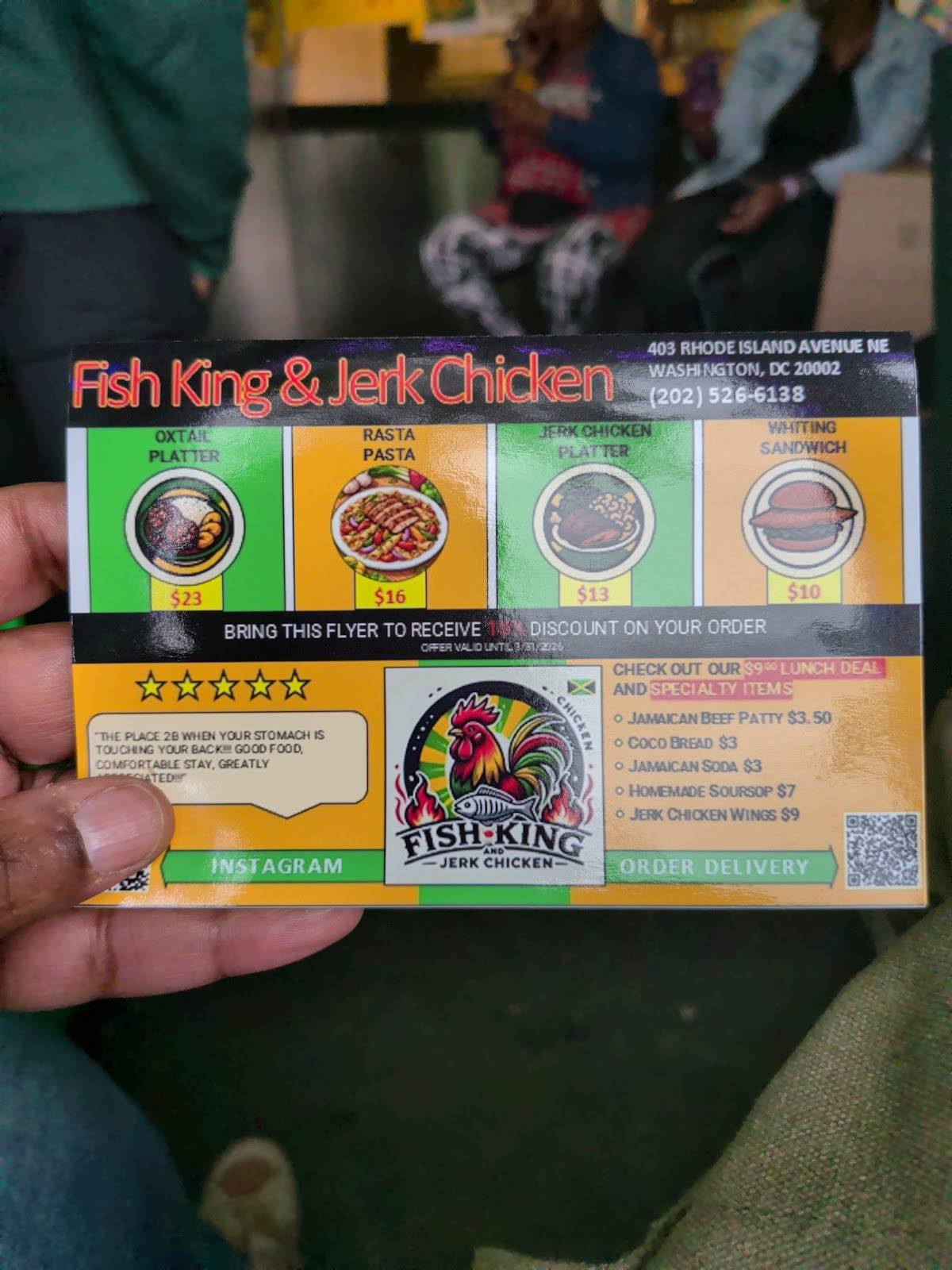 Fish King and Jerk Chicken меню