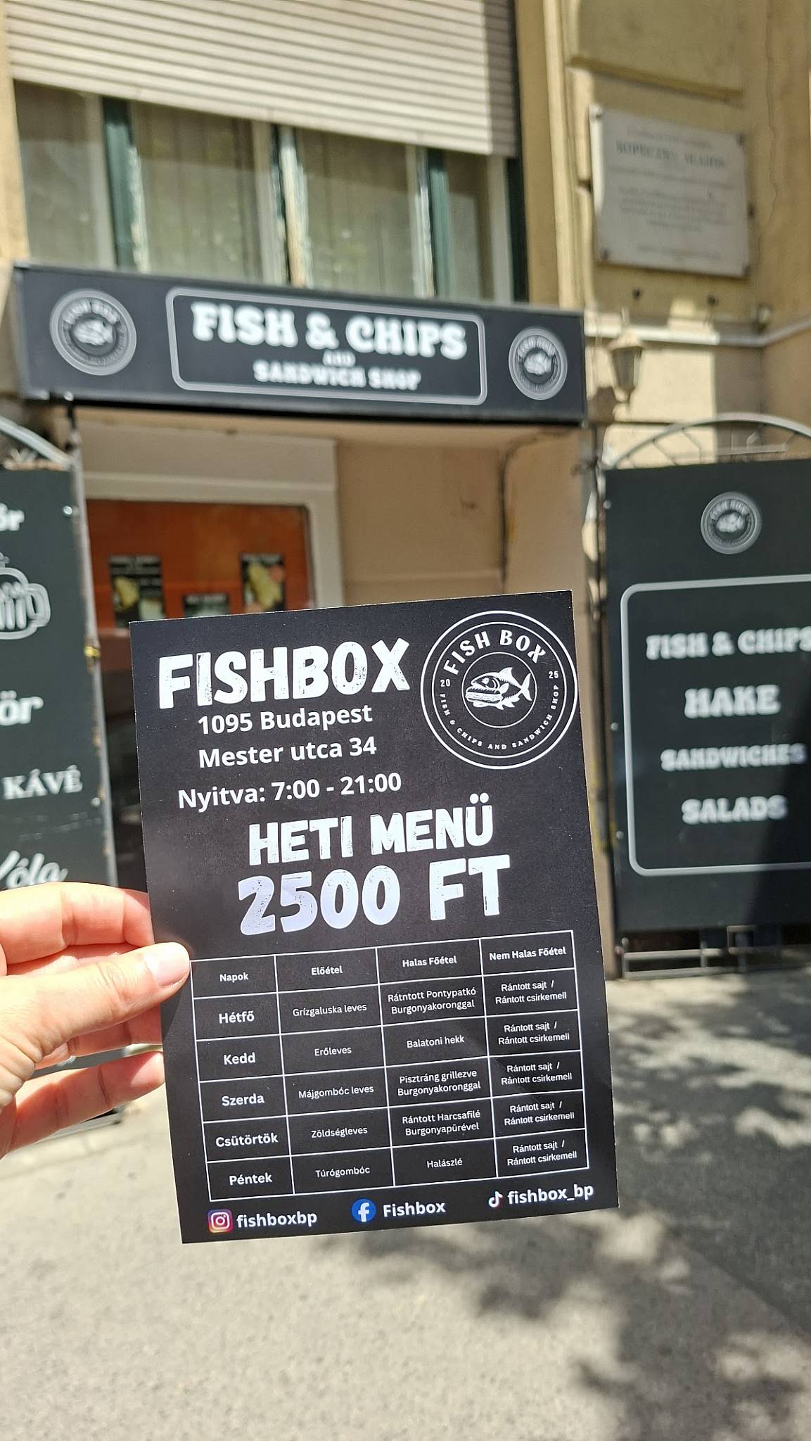 Fishbox меню
