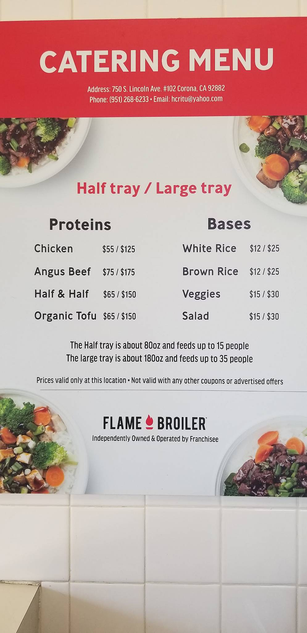 Flame Broiler меню