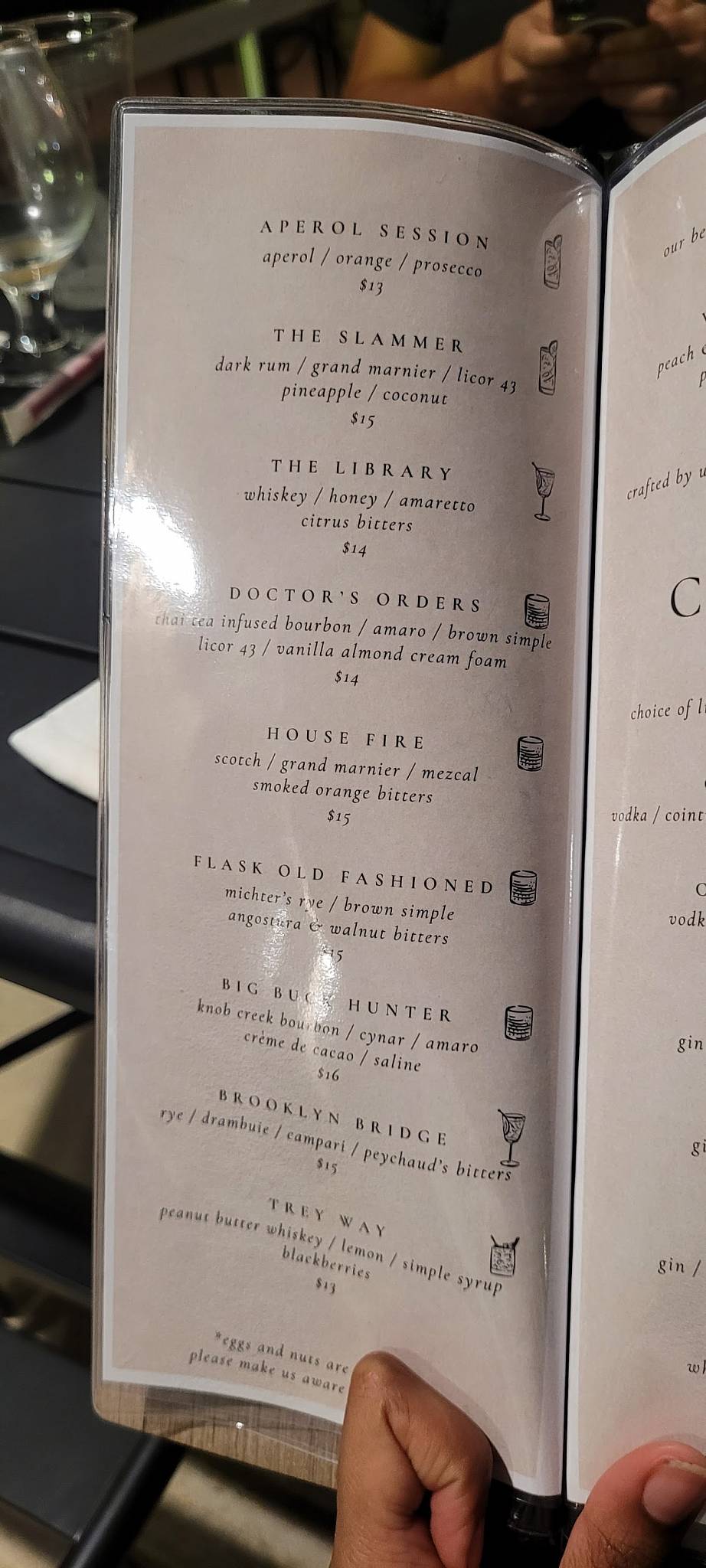 Flask Cocktail Bar меню