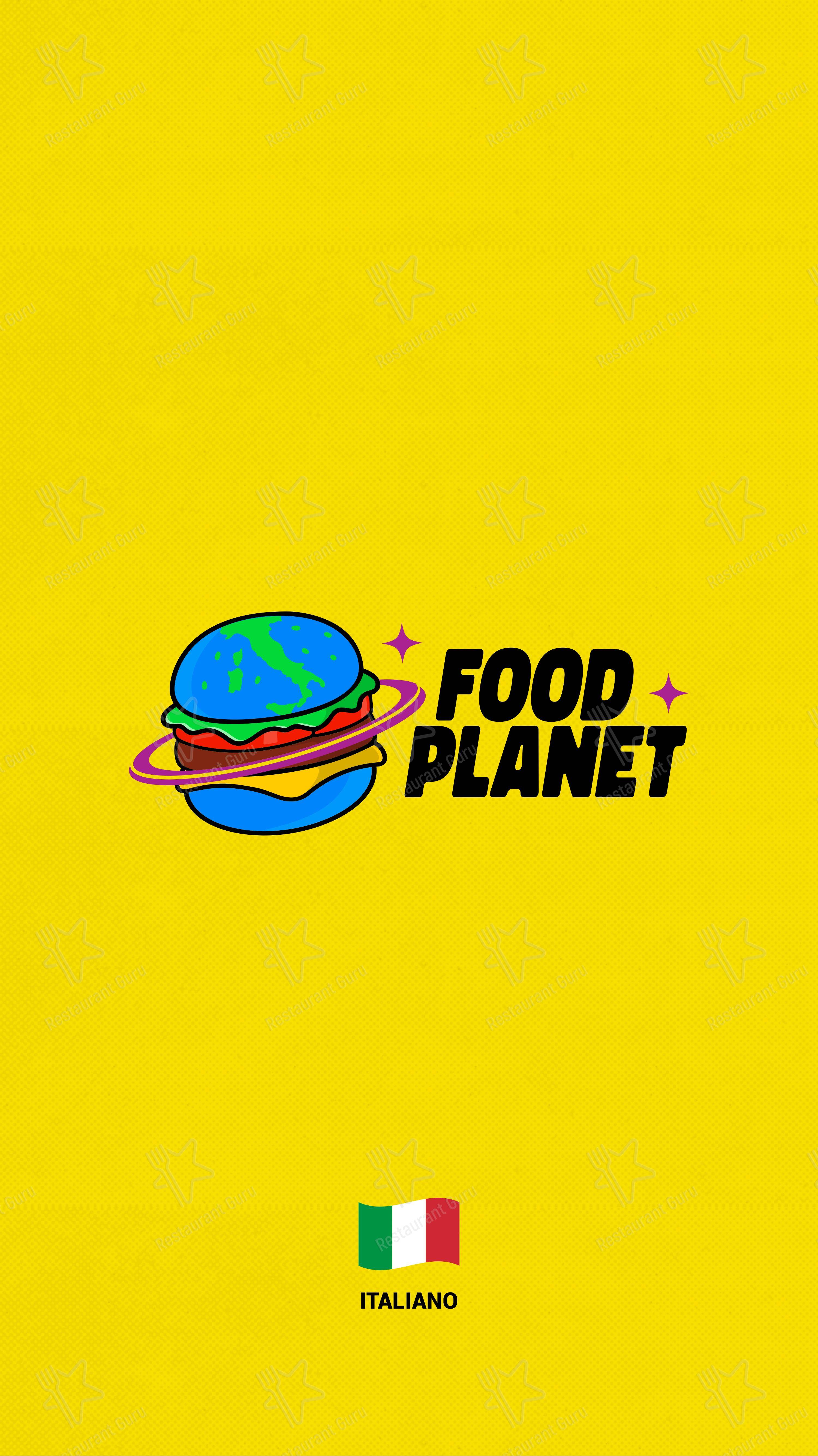 Меню ресторана Food Planet Roma