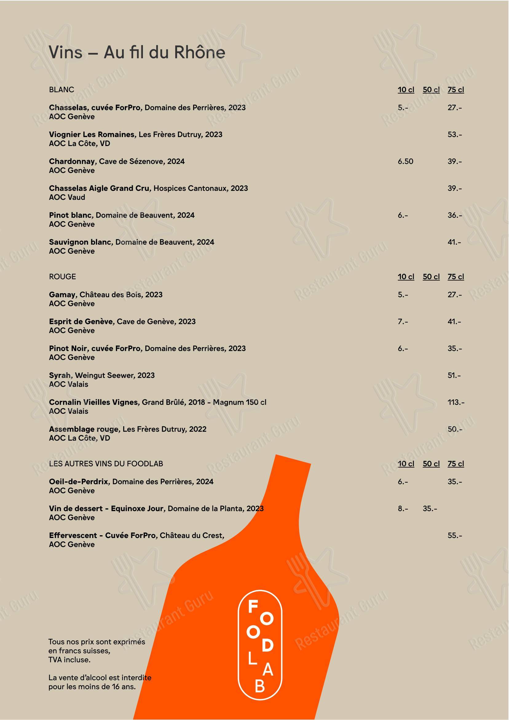 菜单 ресторана FoodLab в Плане-лезе-Уате