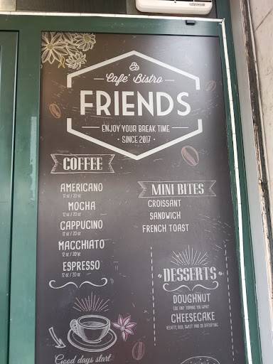 Friends Cafè меню