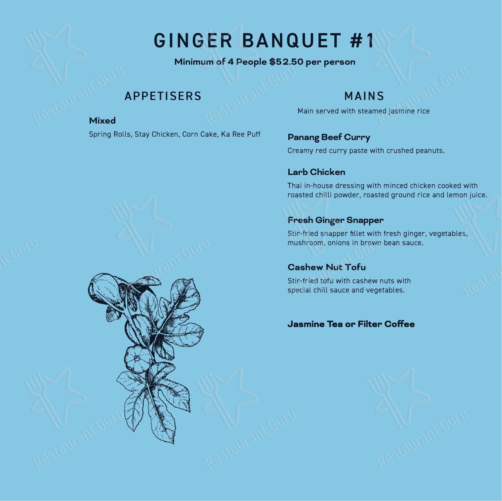 GINGER Remuera в Окленде - Меню