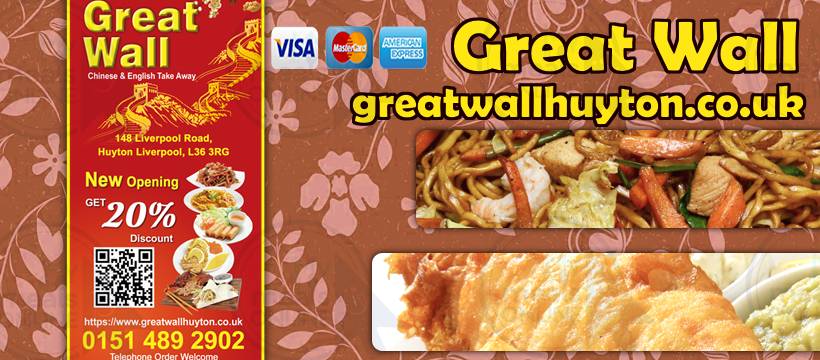 GREAT WALL Chinses Takeaway (Huyton) меню