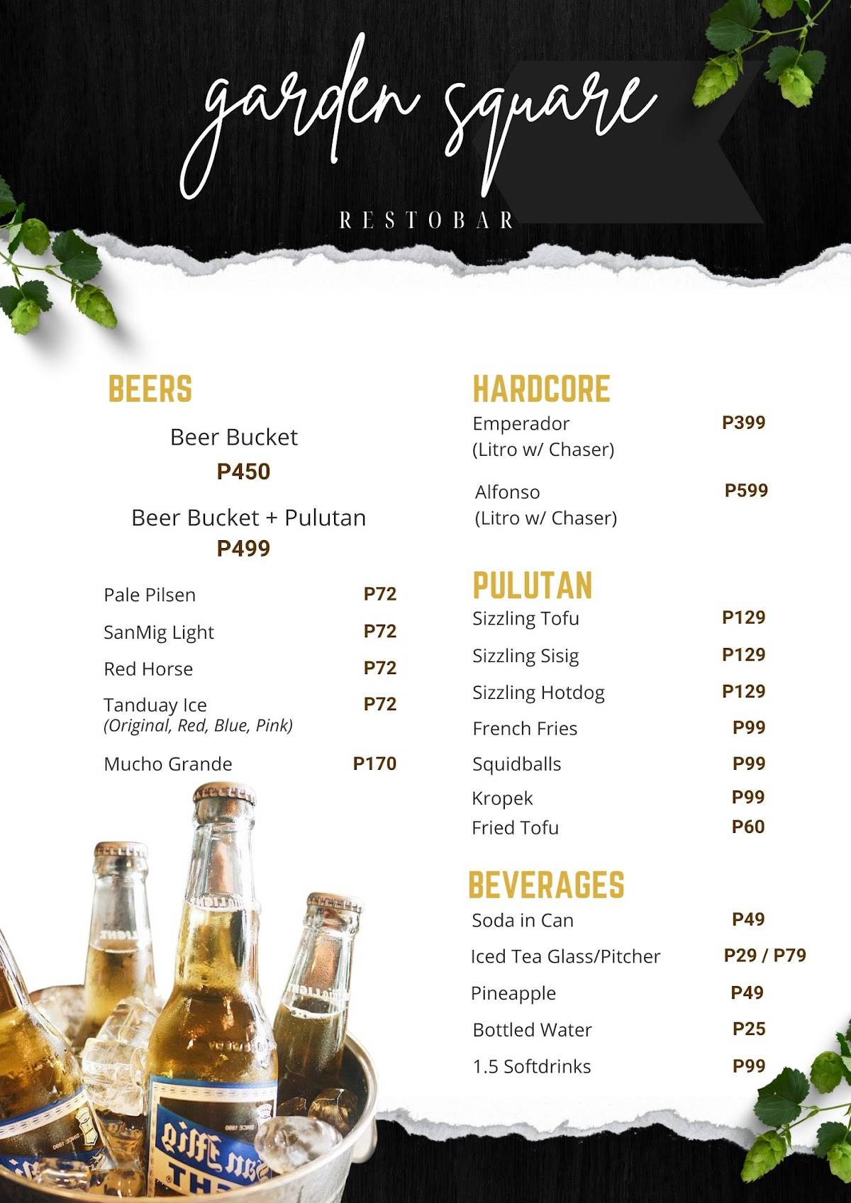 Garden Square Restobar меню