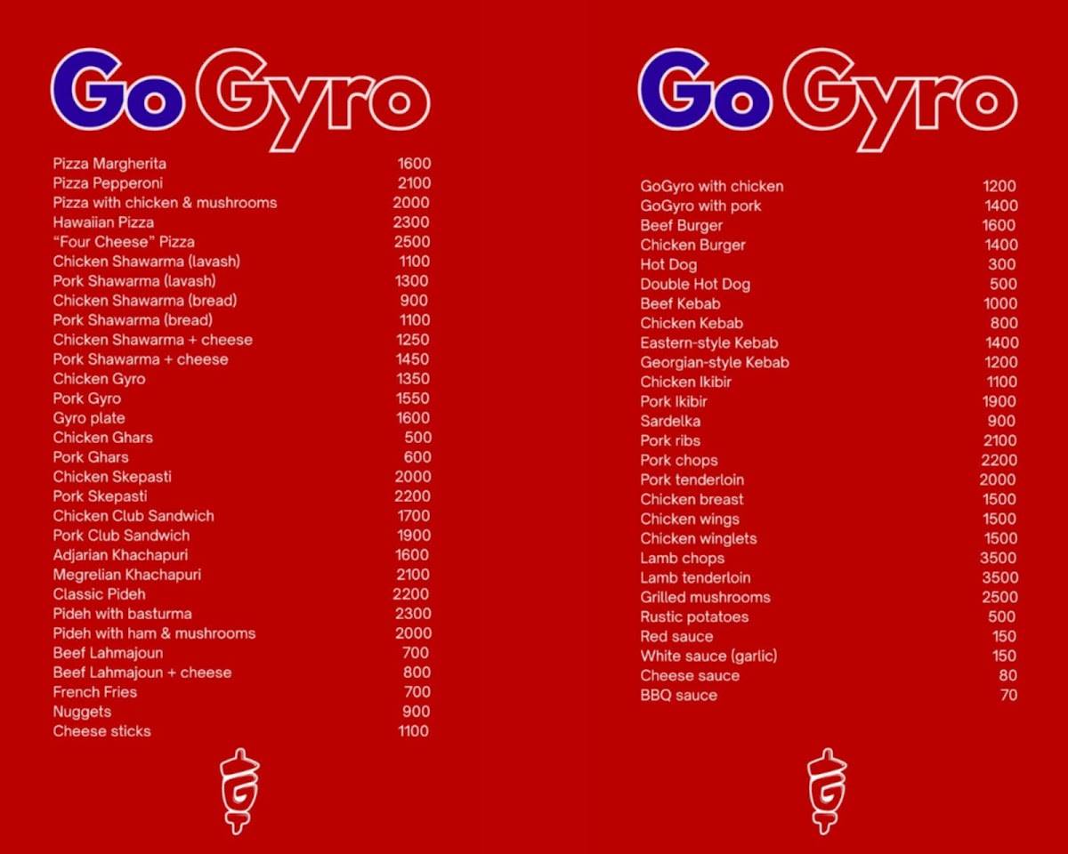 Go Gyro меню