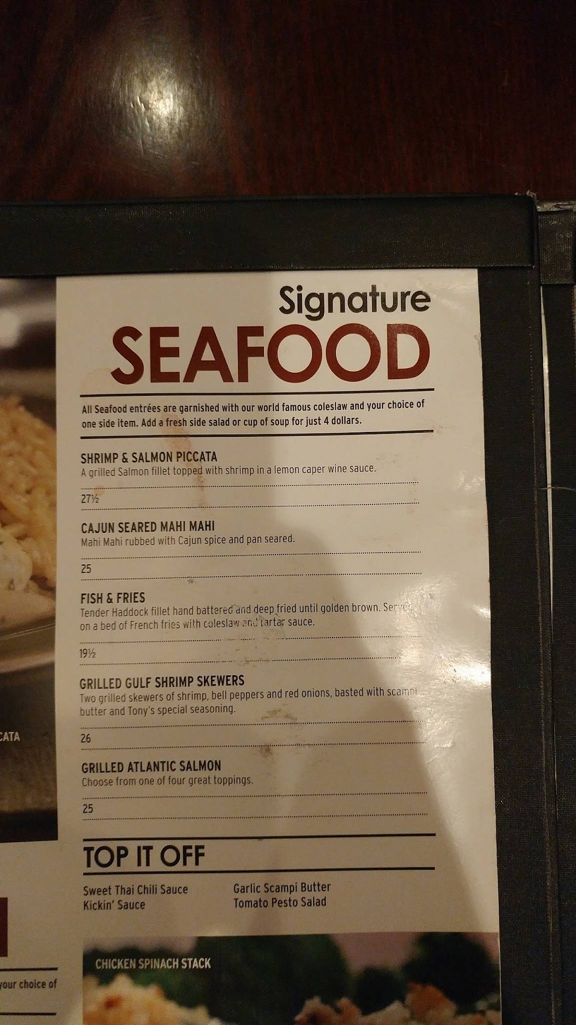 Tony Roma's меню