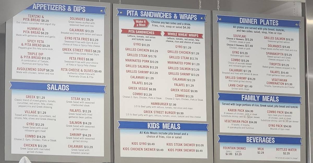 Greek Street Grill меню