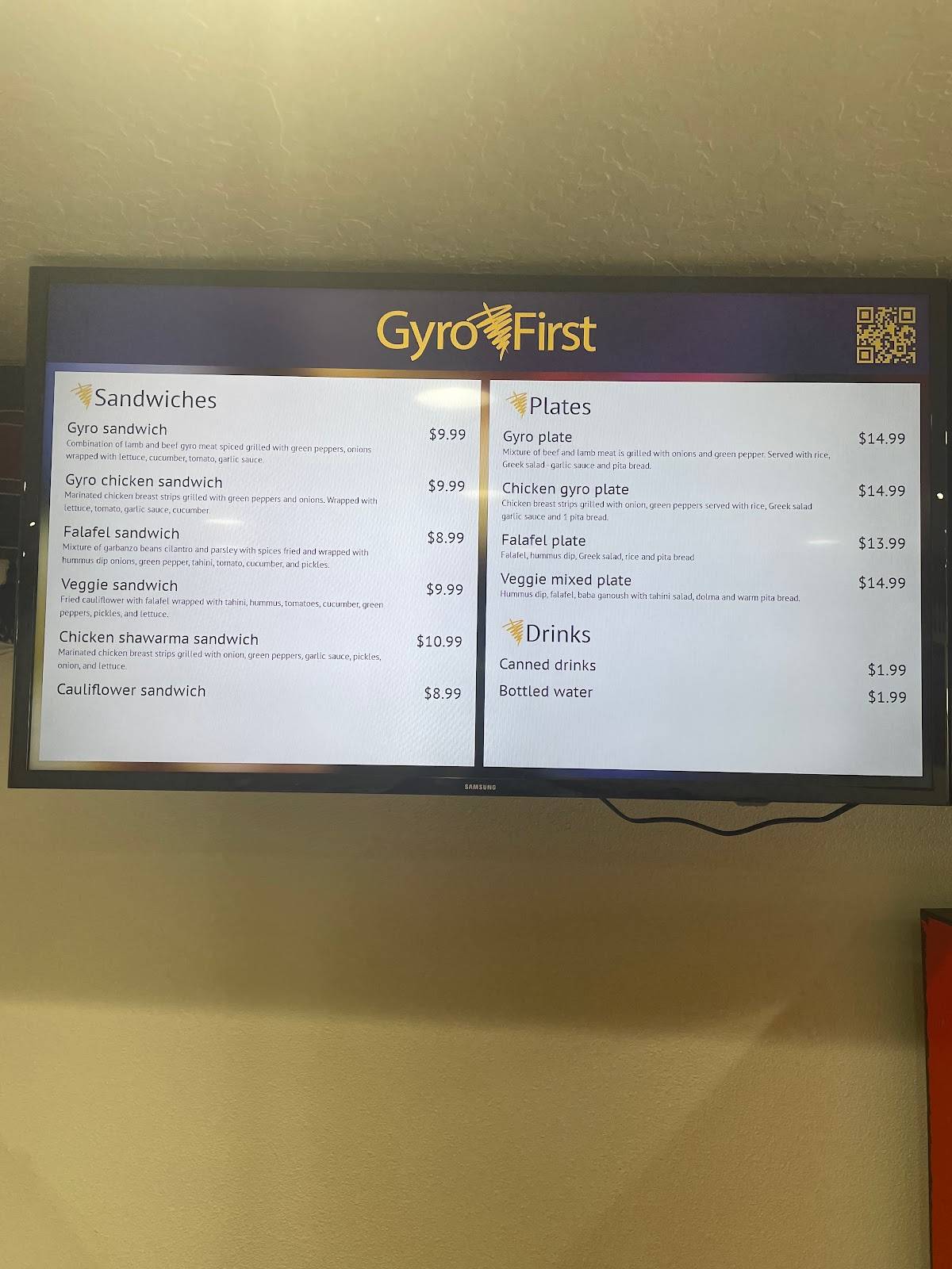 Gyro First меню